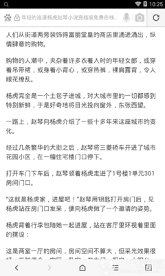 lol押注官方网站